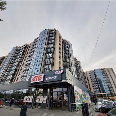 River Park Apartments Dnipro Extérieur photo