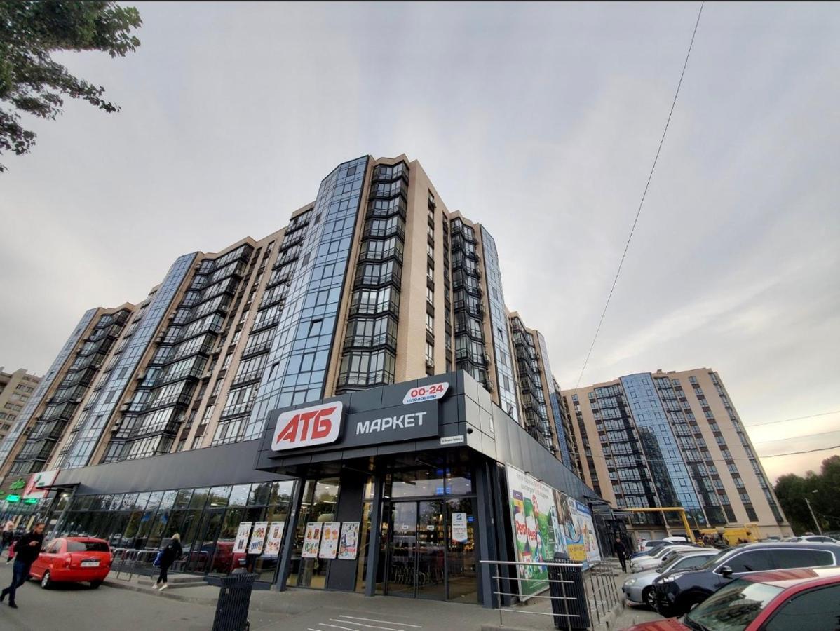 River Park Apartments Dnipro Extérieur photo