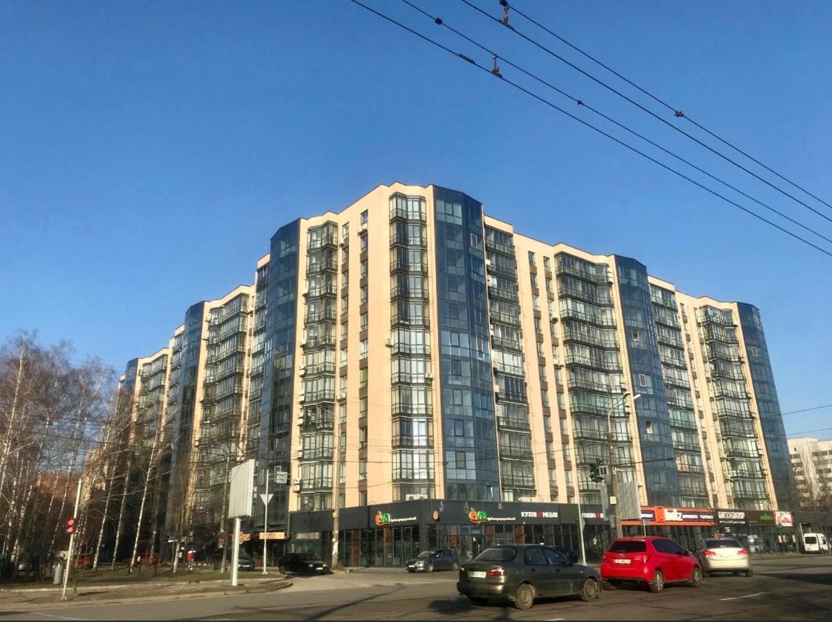 River Park Apartments Dnipro Extérieur photo